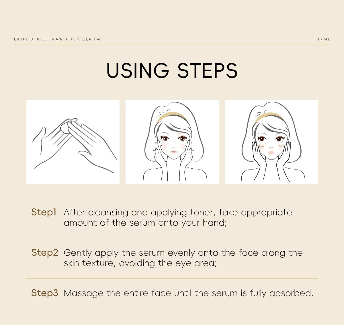 17ml White Rice Face Serum