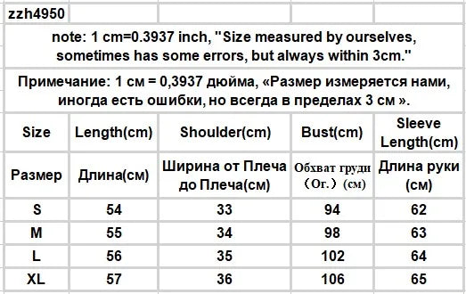 White Blouses Women Office Lady Lantern Sleeve Tender Simple Pure Tops Vintage Literary Loose Designed Lace French Prairie Chic