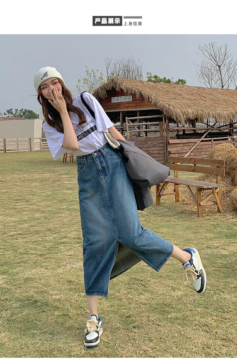 Women’s High-Waist Denim A-Line Skirt