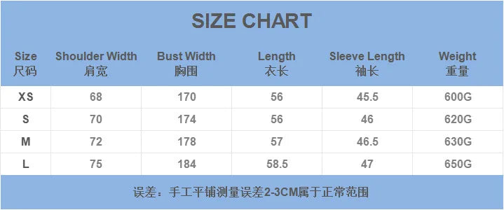 Women’s Suede Bomber Jacket