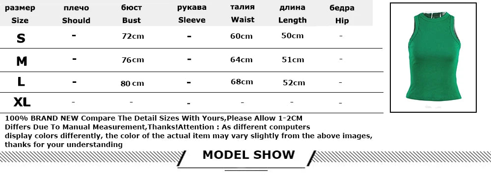 Tank Tops Women Yellow Casual Vest Sleeveless Camis Shoulder Women's Tank Top Ribbed Knitted Tops Summer Woman Shirts Tank Top