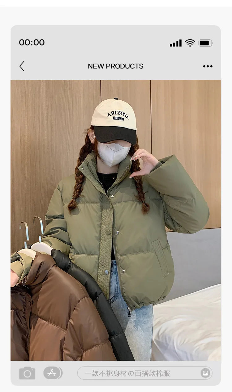 Women’s Short PU Leather Padded Jacket