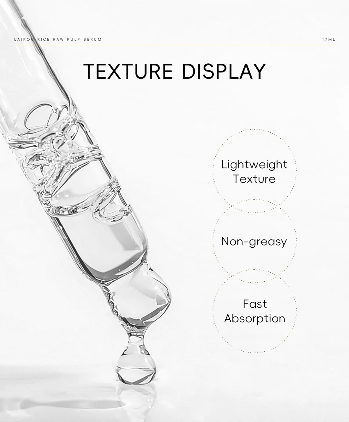 17ml White Rice Face Serum