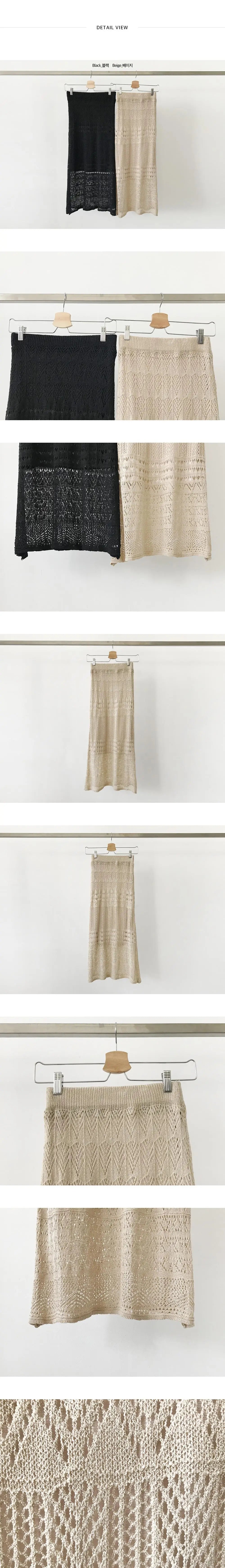 Women’s High-Waist Summer Midi Skirt