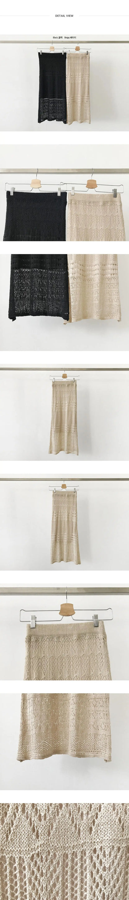 Women’s High-Waist Summer Midi Skirt