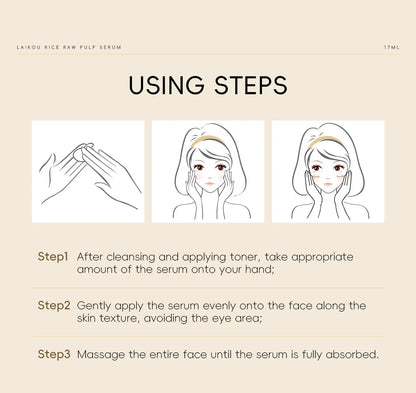 17ml White Rice Face Serum