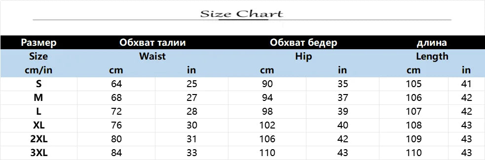 Women’s High-Waist Wide-Leg Printed Pants – Casual Loose Trousers