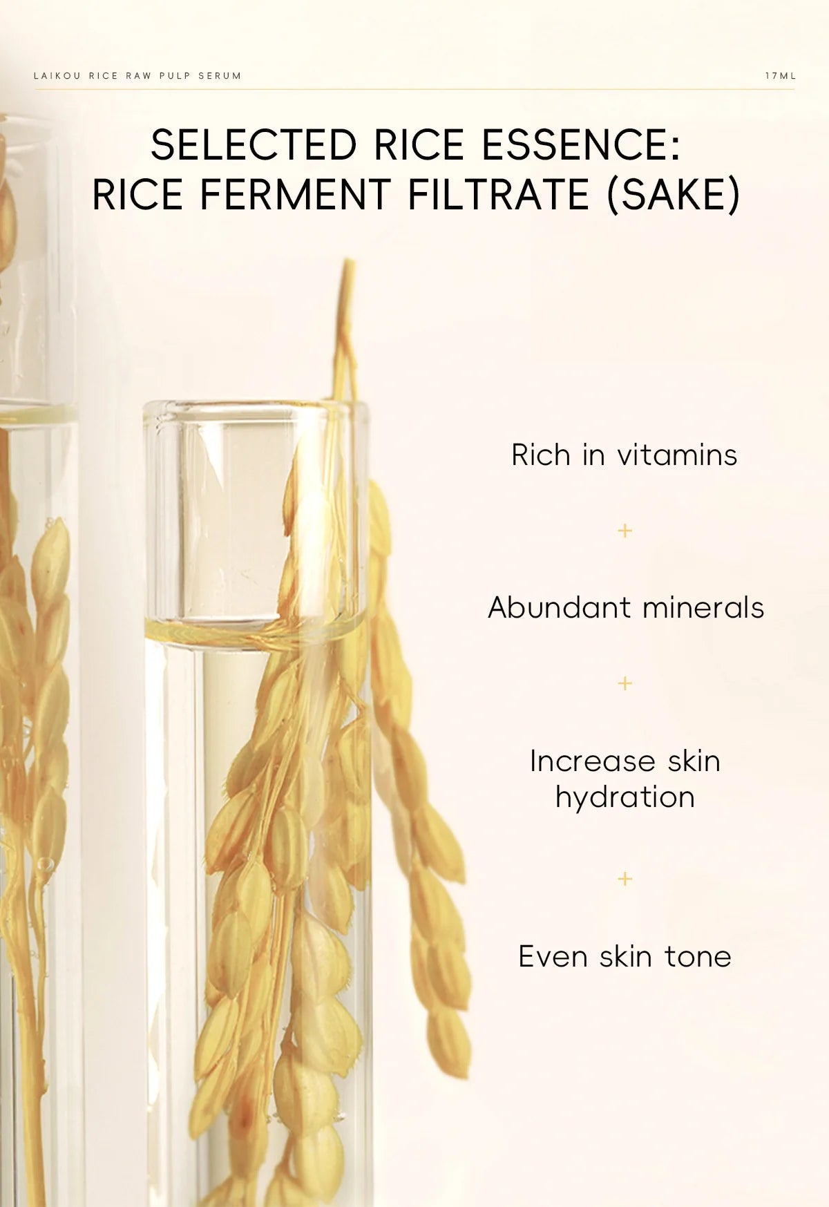 17ml White Rice Face Serum