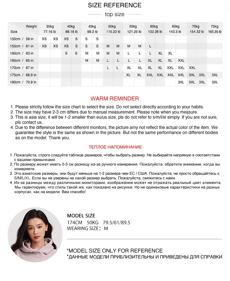 Semir Sweater Women Mid-Length Patterned 2024 New Oversize Warm Versatile Soft Winter Clothing