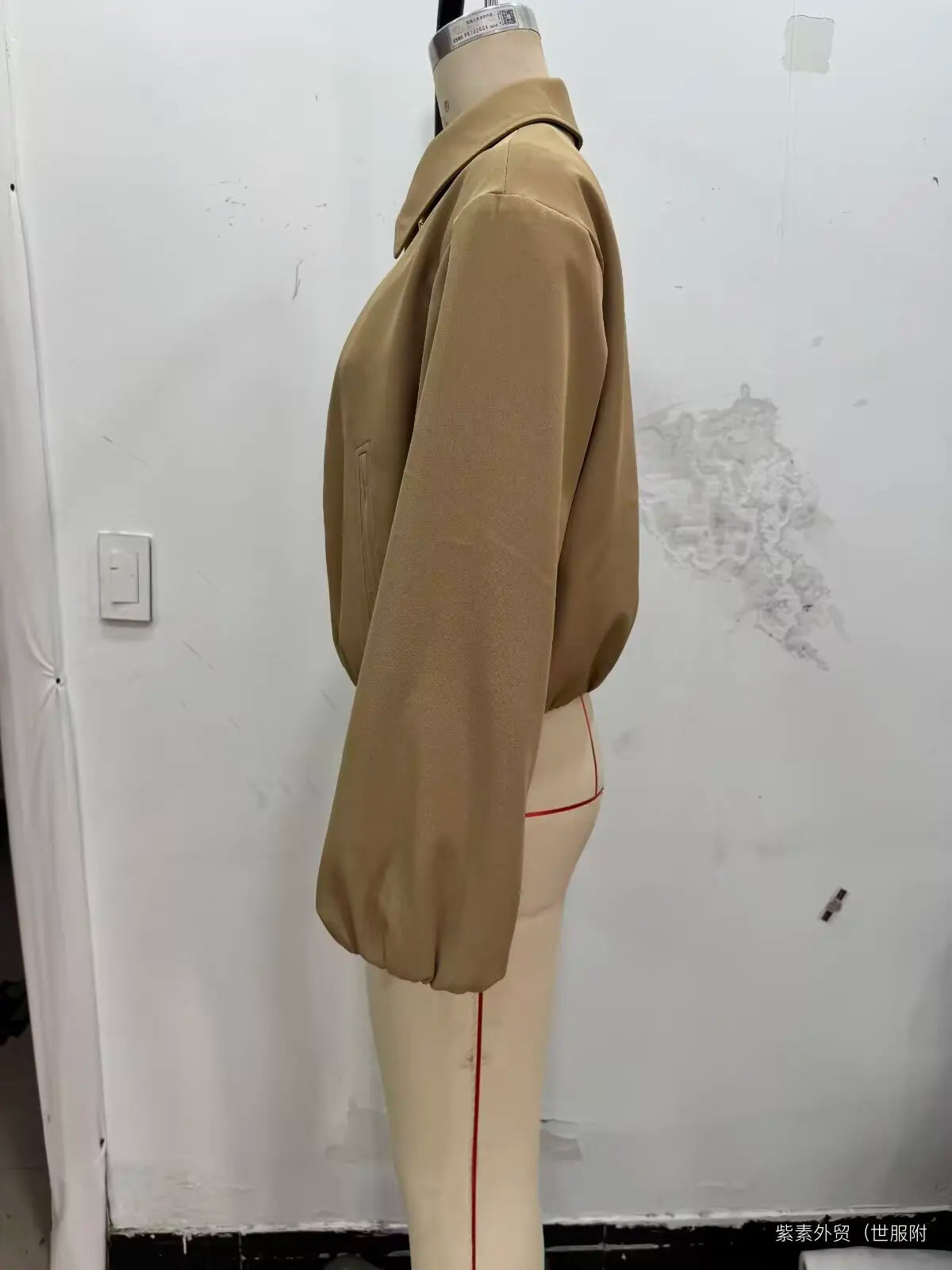 Women’s Multicolor Jacket