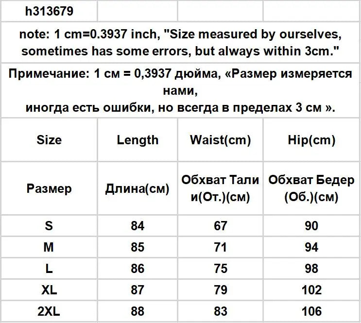 Women’s A-Line Slim Skirt – Korean Casual Style