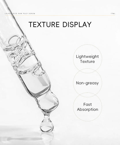 17ml White Rice Face Serum