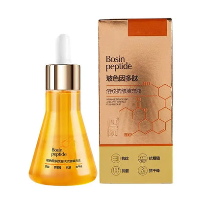 Peptide Face Essence – Nourishing & Hydrating