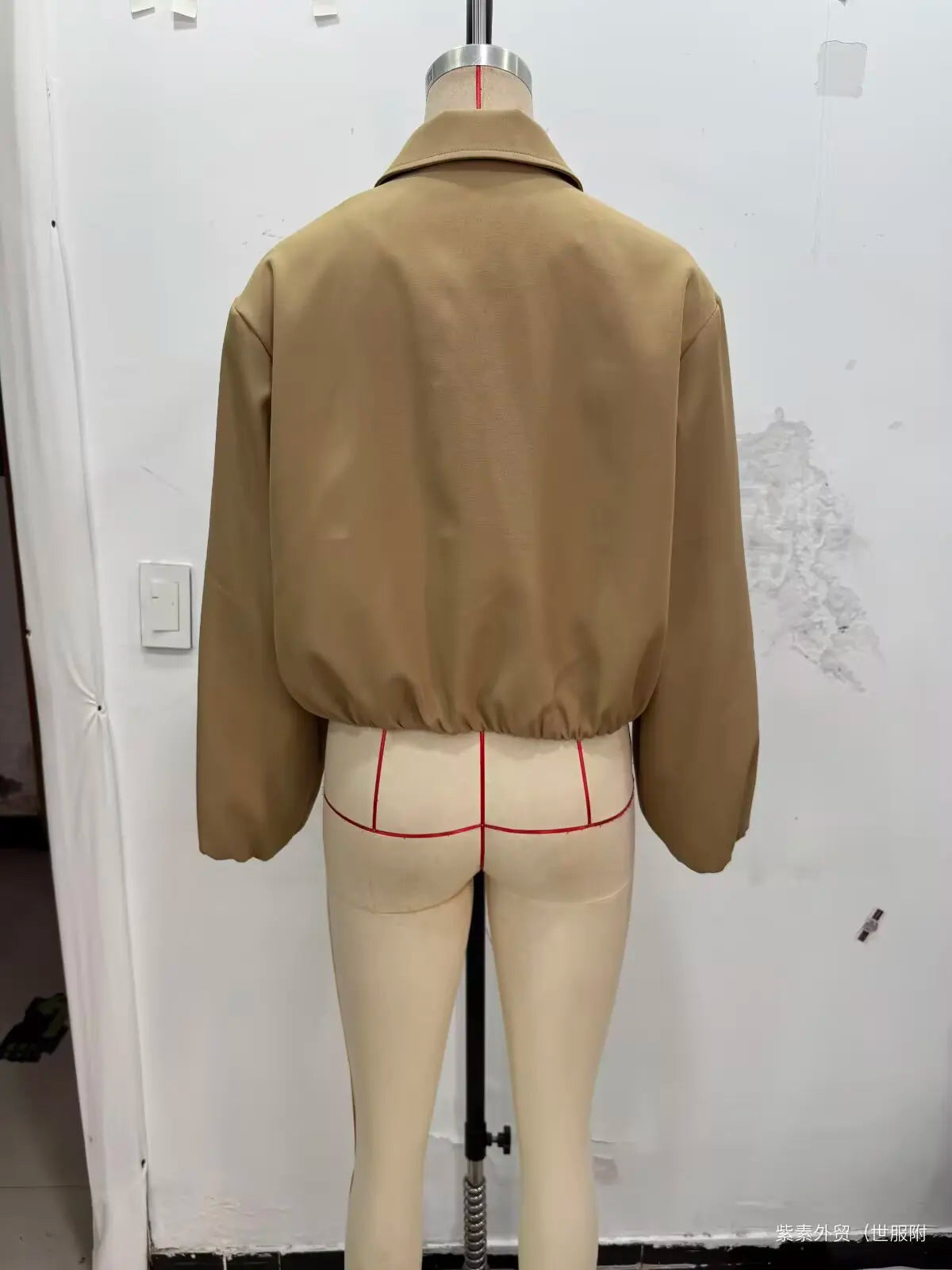 Women’s Multicolor Jacket